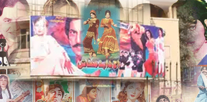 pakistani film