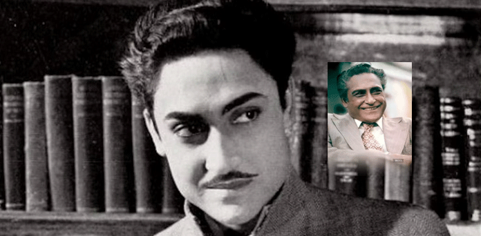Ashok kumar