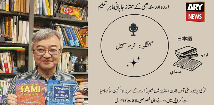مدت ہوئی ہے یار کو مہماں کیے ہوئے…