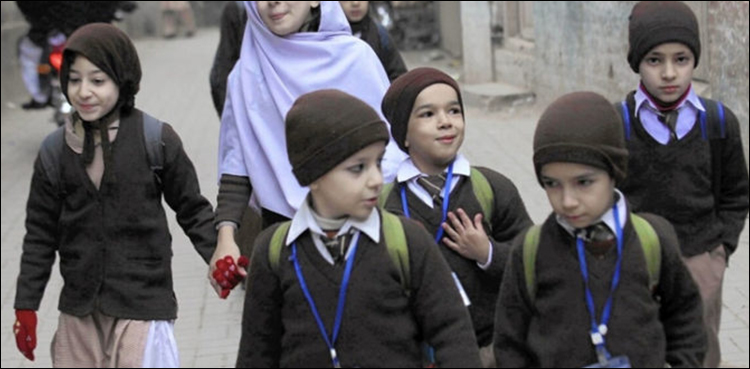 سردیوں کے دوران طلبہ کو بڑی سہولت دے دی گئی