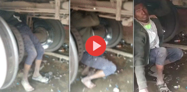 ٹرین کے نیچے سفر کرنے والے نوجوان کی ویڈیو وائرل