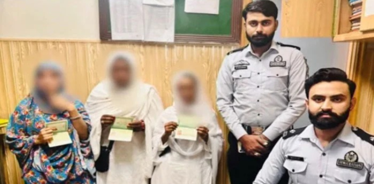 عمرے کی آڑ میں گداگری میں ملوث 3 خواتین مسافر گرفتار