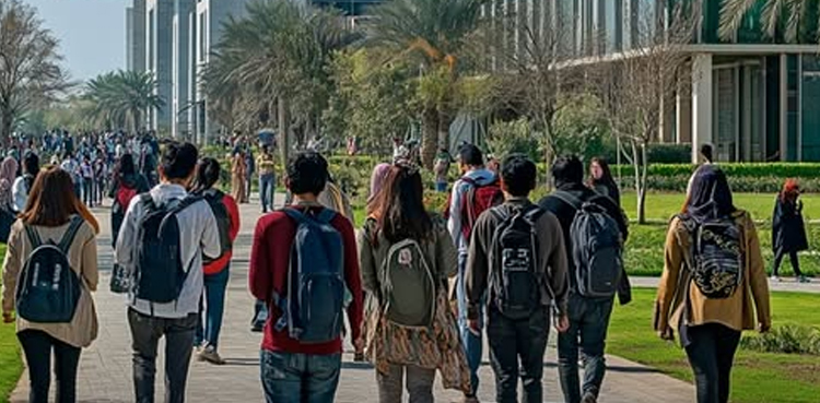 کراچی کے طلباء کے لیے ایک اور تحفہ