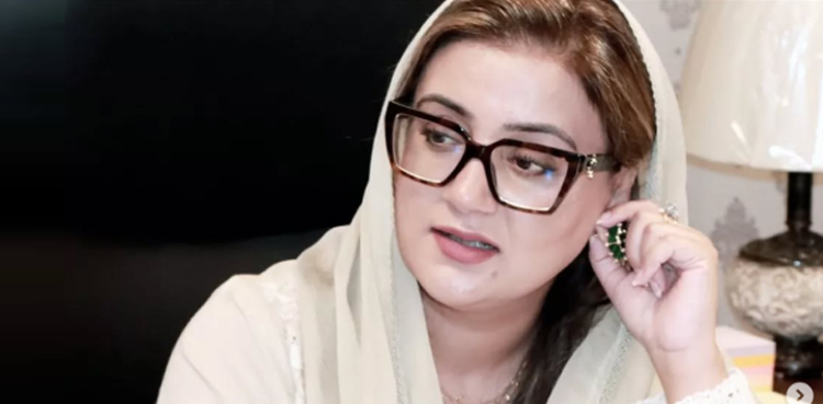 صوبائی وزیر اطلاعات عظمیٰ بخاری کے نام پر 14 لاکھ روپے کے فراڈ کا انکشاف