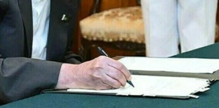 مدارس رجسٹریشن ایکٹ پر صدر مملکت کے اعتراضات سامنے آگئے