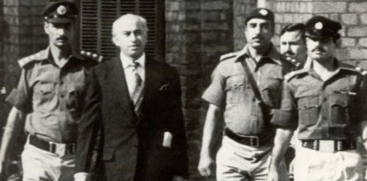 ذوالفقار علی بھٹو کیس میں فیئر ٹرائل تقاضوں کو پورا نہیں کیا گیا: چیف جسٹس کا اضافی نوٹ جاری