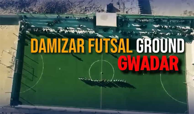 گوادر میں کھیلوں کے فروغ کیلیے پاک فوج کا احسن اقدام