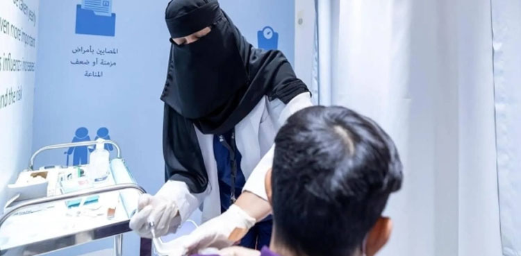 سعودی عرب میں انفلو ئنزا وائرس، وزارت صحت نے خبردار کردیا