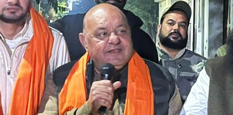 اپنی ہی گن سے گولی چلنے سے بھارتی سیاستدان موقع پر ہلاک