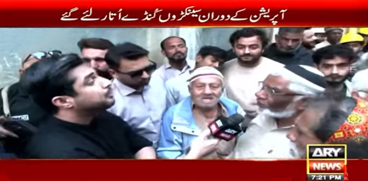 کے الیکٹرک اہلکار خود کنڈا لگا کر دیتے ہیں، لیاری کے مکین پھٹ پڑے
