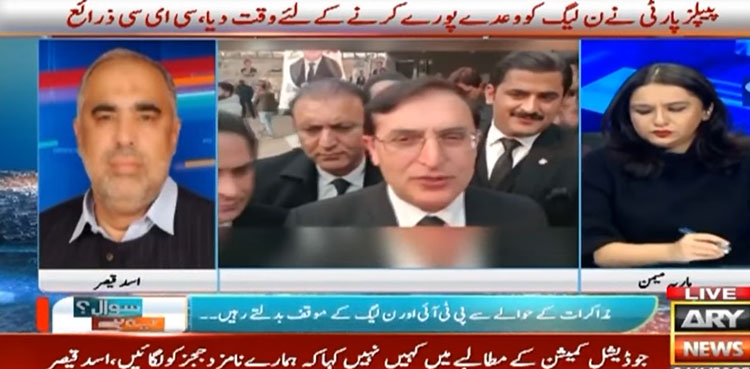 جوڈیشل کمیشن کے مطالبے میں کہیں نہیں کہا ہمارے نامزد ججز لگائیں، اسد قیصر