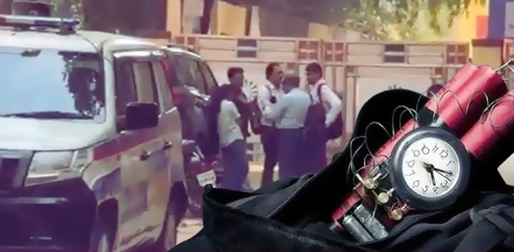 ممبئی میں ’کے ای ایس کالج‘ کو بم سے اُڑانے کی دھمکی