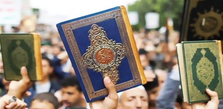 ڈنمارک میں قرآن پاک کی بے حرمتی پر 2 افراد پر فردِ جرم عائد