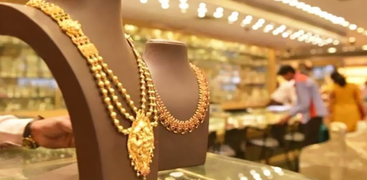 سونے کی قیمت میں اضافے کا سلسلہ جاری، مزید سیکڑوں روپے مہنگا ہوگیا