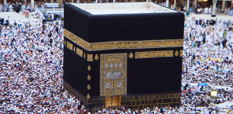 عازمین حج سے قربانی کے لیے کتنی رقم لی جا رہی ہے؟