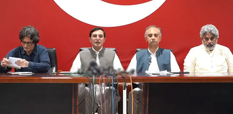 کالعدم تنظیموں کی ہٹ لسٹ پر ہوں سیکیورٹی لےلی گئی ہے، مرکزی رہنما پی ٹی آئی