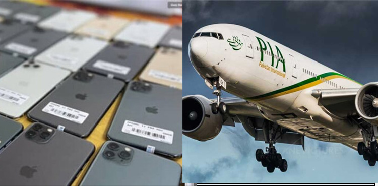 پی آئی اے کے 5 فضائی میزبان درجنوں موبائل فون اسمگل کرتے پکڑے گئے