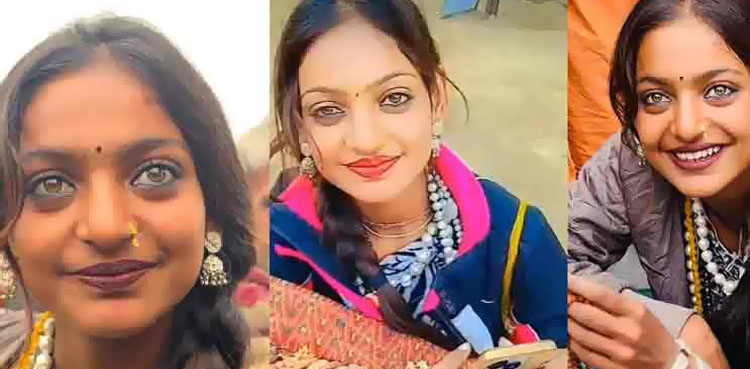 کمبھ میلے کی وائرل ’مونا لِسا‘ کو فلم میں کام مل گیا