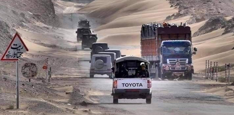 ریکوڈک منصوبے سے کتنی ملازمتیں پیدا ہوں گی؟