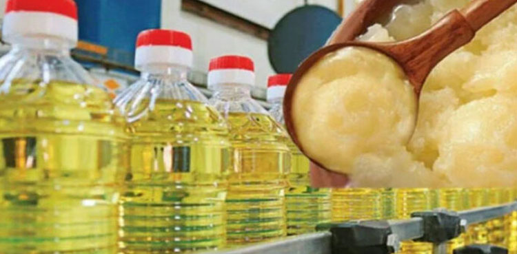 پاکستان میں گھی اور کوکنگ آئل کی  قیمت اضافے کا خدشہ