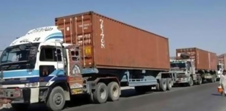 کرم متاثرین کیلئے محکمہ ریلیف کا امدادی سامان کرم انتظامیہ کے حوالے