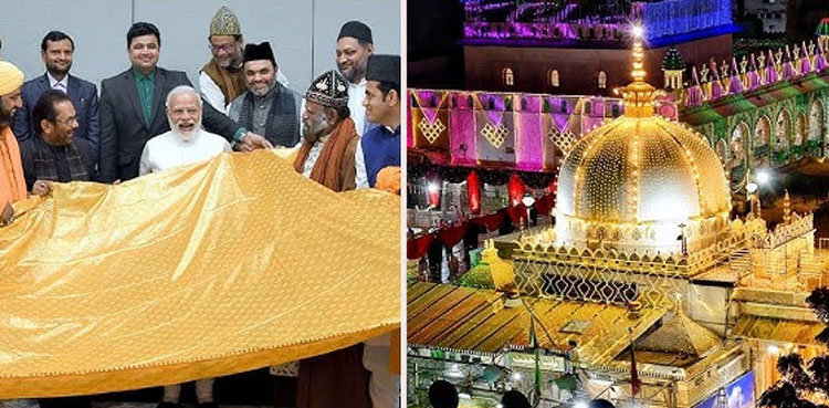 خواجہ معین الدین چشتیؒ کا عرس، مودی کی جانب سے چادر کا نذرانہ