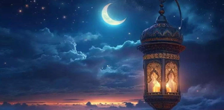 رمضان المبارک کا چاند پاکستان میں کس تاریخ کو نظر آئے گا؟
