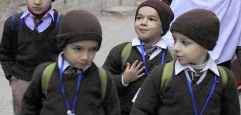 سردی کی چھٹیاں ختم، اسکول کھل گئے