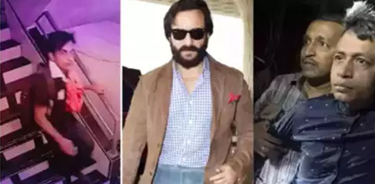سیف پر حملہ، گرفتار ملزم سی سی ٹی وی والا شخص نہیں؟ سوالات کھڑے ہوگئے