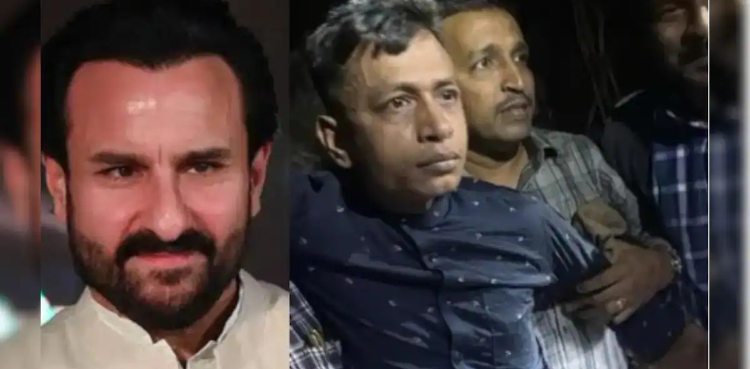 ’ہاں میں نے یہ حملہ کیا‘ سیف علی خان کے حملہ آور کا اعتراف جرم