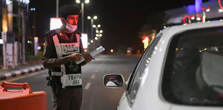 سعودی عرب: ٹریفک چالان سے متعلق اہم فیصلہ