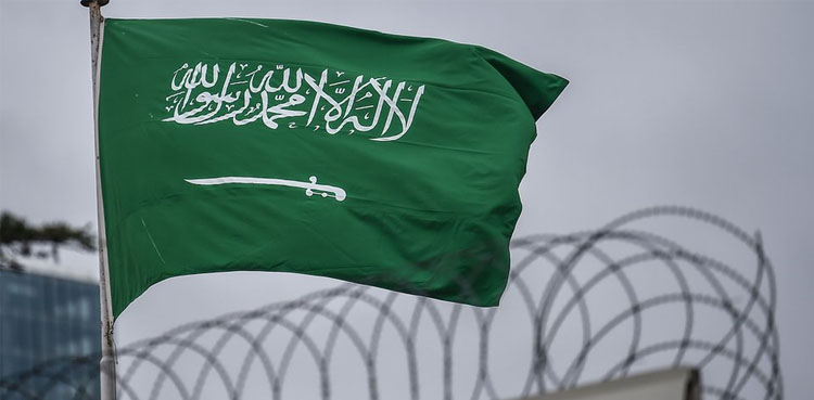 سعودی عرب: 7 شہریوں کو سزائے موت سنا دی گئی