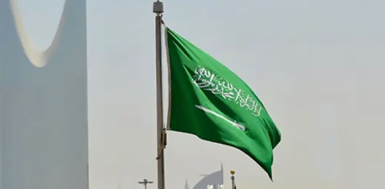 سعودی عرب نے غیر ملکیوں کو خوشخبری سنادی