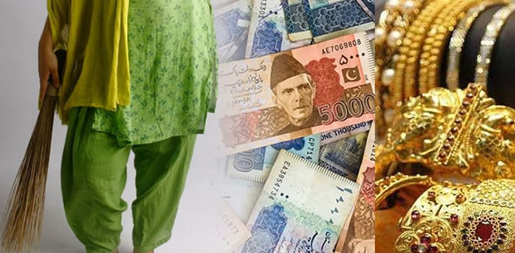 ملازمہ نے کام پر رکھنے کے دوسرے ہی دن گھر میں2 کروڑ کی ڈکیتی کروادی