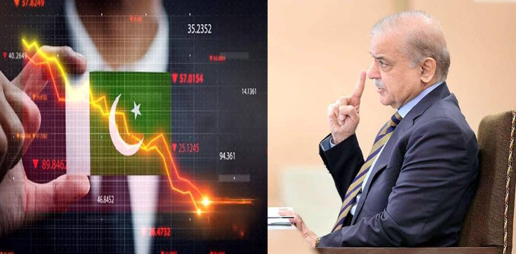 مہنگائی 81 ماہ کی کم ترین سطح پر آنے پر وزیراعظم شہباز نے کیا کہا؟