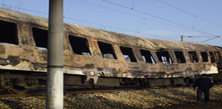 ٹرین کی بوگی میں آگ لگنے سے متعدد ہلاک