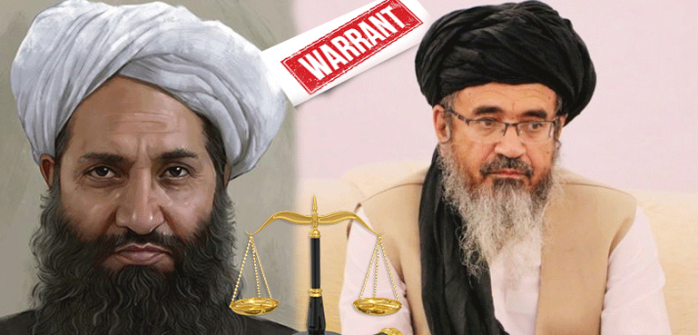عالمی عدالت میں طالبان سپریم لیڈر اور چیف جسٹس کے وارنٹ گرفتاری جاری کرنے کی درخواست