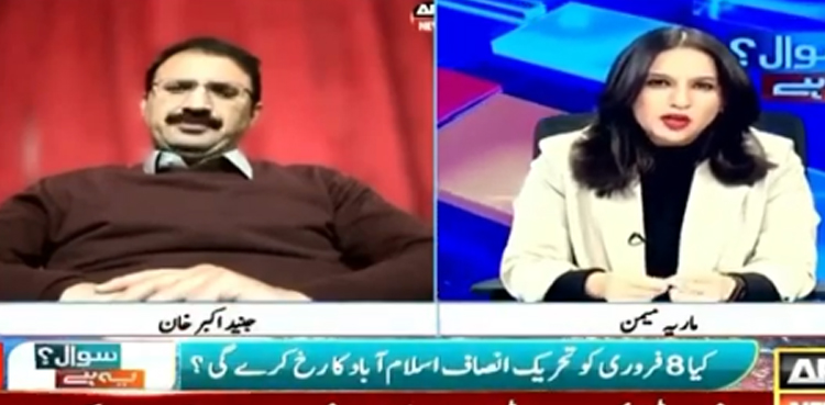 8 فروری کو احتجاج کی کال،  جنید اکبر نے آگے کا لائحہ عمل بتادیا