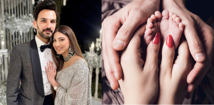 ایمن سلیم کے ہاں پہلے بچے کی پیدائش، نام بھی بتادیا