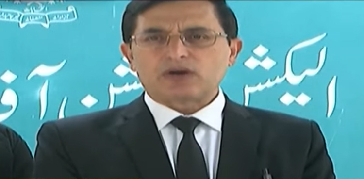 پارٹی سرٹیفکیٹ ہمارا حق ہے، پی ٹی آئی چیئرمین کی الیکشن کمیشن میں حاضری