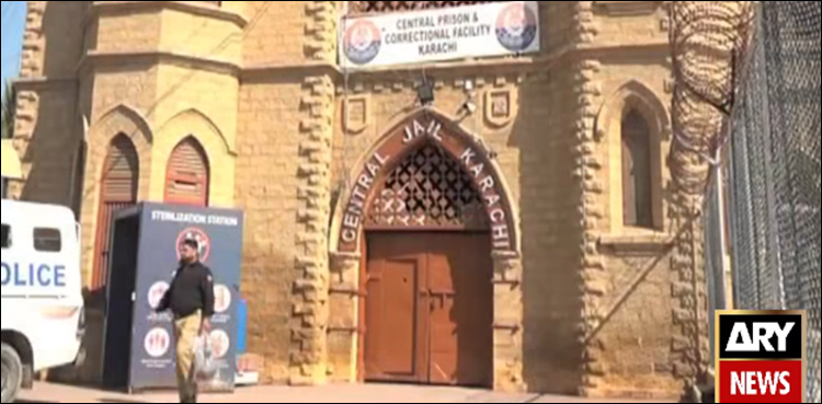 کراچی سینٹرل جیل کے پھانسی گھاٹ کی دہشت آج بھی برقرار، رونگٹے کھڑے کر دینے والی ویڈیو رپورٹ