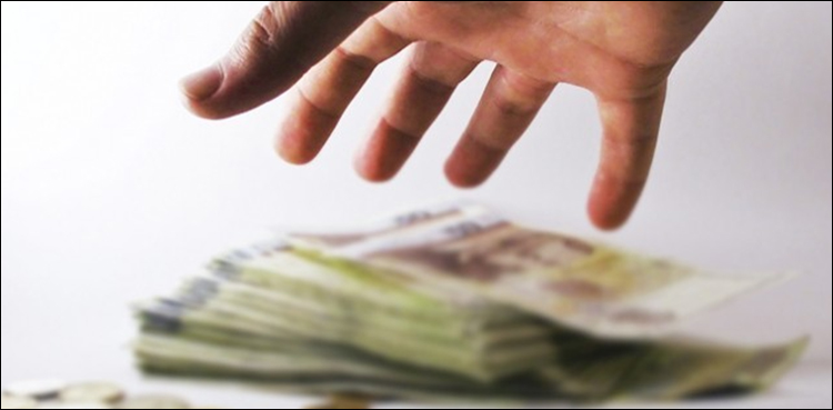 اسسٹنٹ کمشنر نے چوکیدار والد کے نام پر کروڑوں کی جائیداد بنا لی