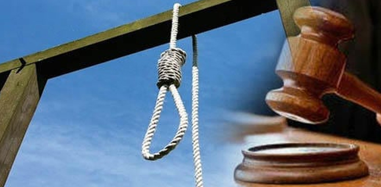سوشل میڈیا پر مذہبی توہین آمیز مواد پھیلانے پر 2 ملزمان کو سزائے موت