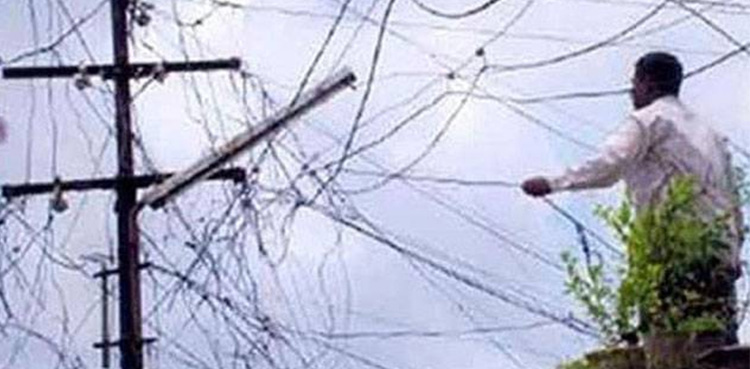 انتظامیہ نے بجلی چوروں کیخلاف رینجرز کی مدد مانگ لی