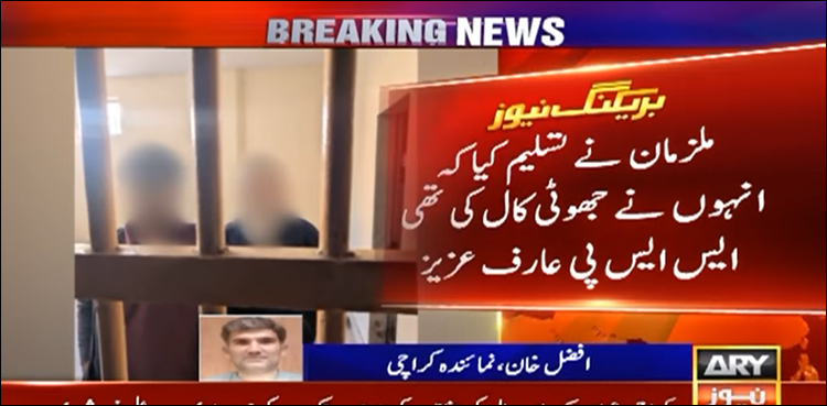 کراچی میں 1 لاکھ 80 ہزار روپے کی ڈکیتی کی اطلاع جھوٹی نکلی
