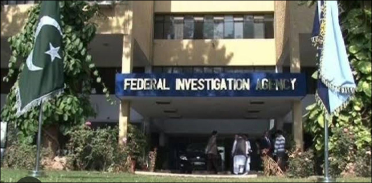 ماتحت خاتون سے نکاح و طلاق، ڈائریکٹر سی ٹی ڈی وِنگ ہمایوں سندھو عہدے سے فارغ