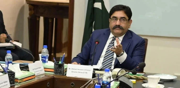 ڈی جی ایف آئی اے احمد اسحاق جہانگیر کو عہدے سے ہٹا دیا گیا