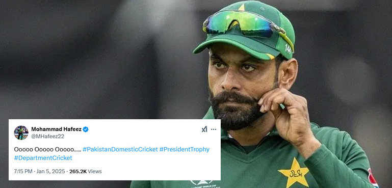 ’’اووو، اووو، اووو‘‘ محمد حفیظ نے بھی منفرد احتجاج ریکارڈ کرا دیا