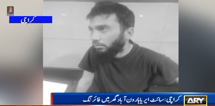 کراچی : مسلح افراد کی گھر میں گھس کر فائرنگ،  2 بھائی جاں بحق،3 شدید زخمی