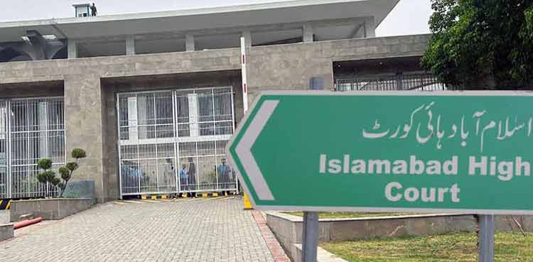 اسلام آباد ہائیکورٹ نے 18 افغان شہریوں کی ملک بدری روک دی